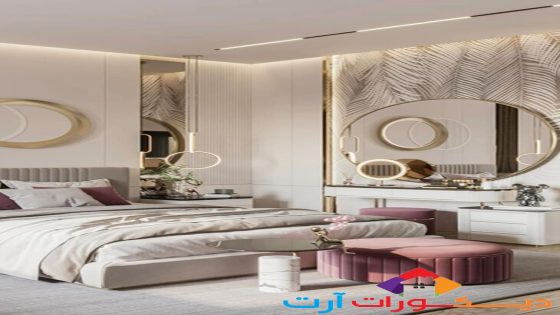 احدث الوان اوض نوم حيطان هادئة وعصرية 2026