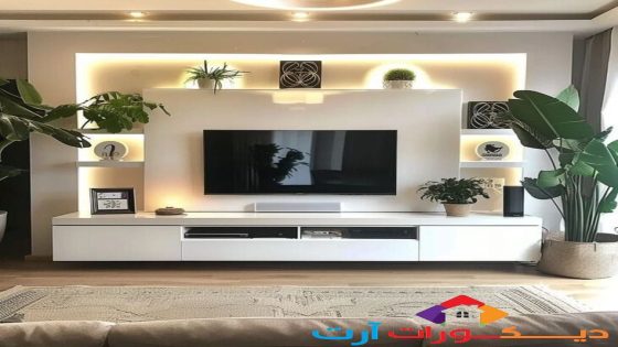 جبس بورد شاشات مودرن واشكال ديكور البلازما 2026