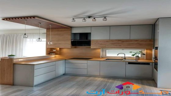 صور مطابخ خشب مودرن و دهان المطابخ الحديثة 2026